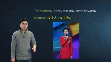 人教高中英语必修3 10集
