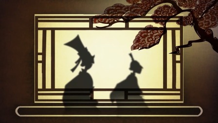 孔子故事三十则 第二季 17集