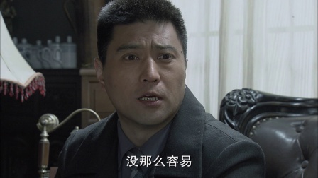 摩西密码 13集