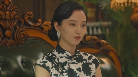 契约新娘 14集