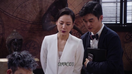 王子富愁记 14集