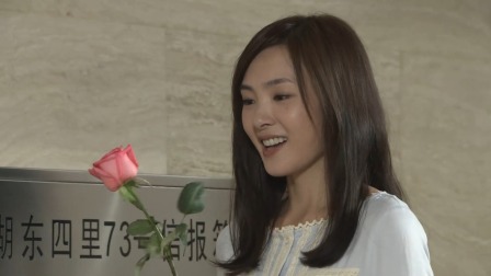 夺爱 19集