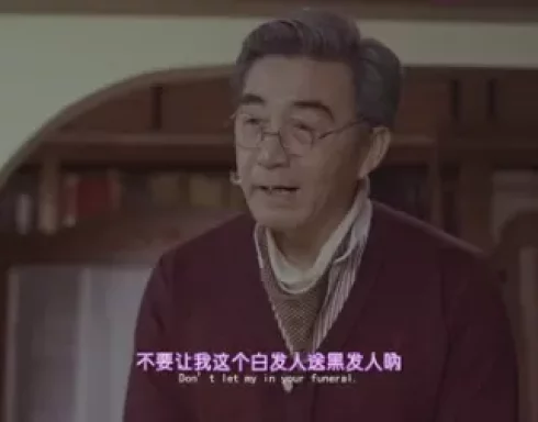 天才J 5集