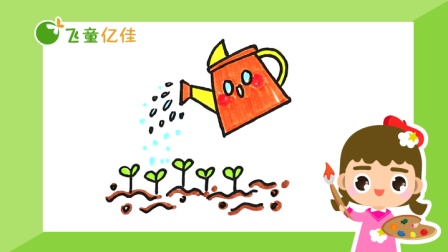 飞童亿佳儿童趣味绘画 春季篇 9集