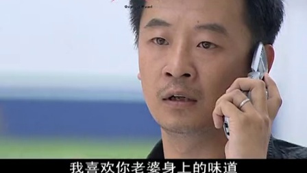 笑着活下去 30集