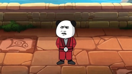 一念万化无限顿悟录 109集
