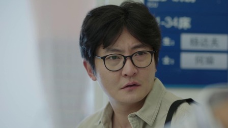 我是余欢水 3集