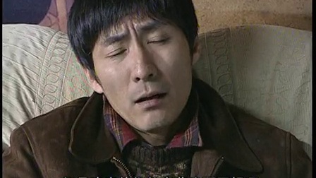 冬至 2003版 29集