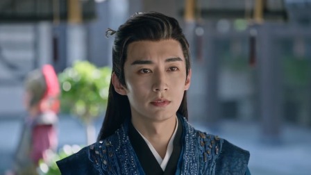花间令 32集