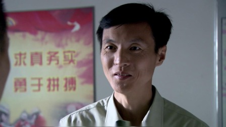 兵王 28集