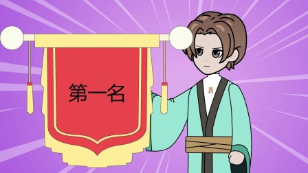 兽潮之我有黄金瞳 43集