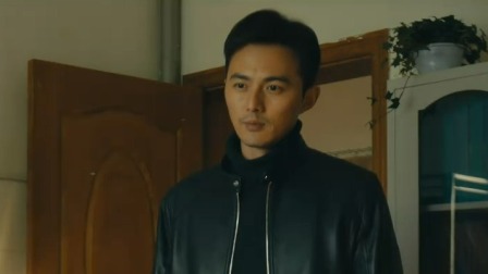 微暗之火 3集