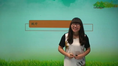 数学 基础强化 四年级 上册 人教版 34集
