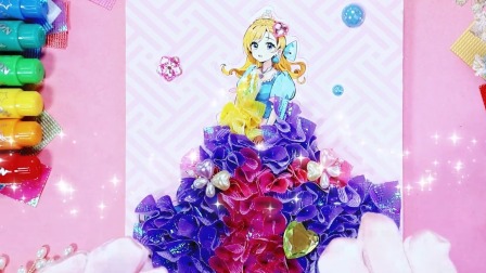 变装魔法小达人 第3季 16集