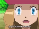 精灵宝可梦XY2 2集