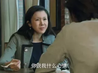 好想好想爱上你 24集