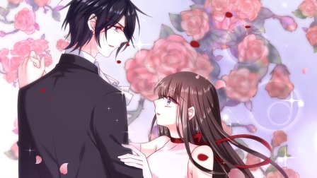 恶魔别吻我 23集