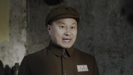 象牙山的好人们 18集