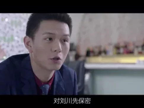 最强男神 12集