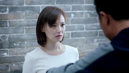 民警老林的幸福生活 13集