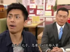 法网狙击 5集