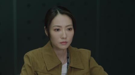 法证先锋VI：幸存者的救赎 8集