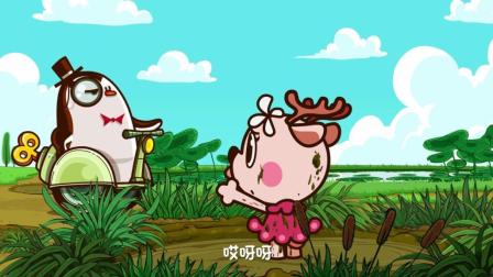 和小鹿问问一起玩 11集