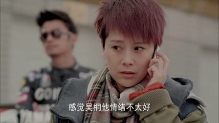 抹布女也有春天 15集
