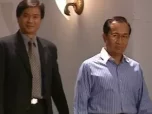 冲上云霄1 28集
