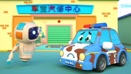 汽车世界之超级汽修师 3集