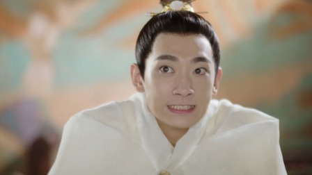 驸马大人请指教 5集