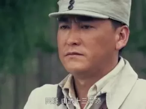 生死连 8集