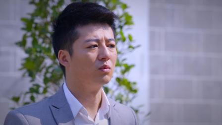 珍珠耳环 12集