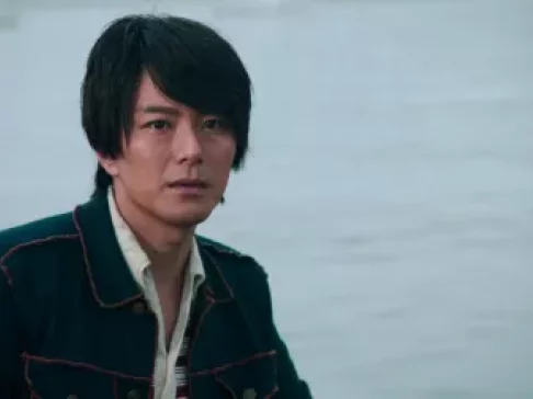 黄金有罪 7集