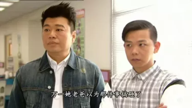 My盛Lady 2集