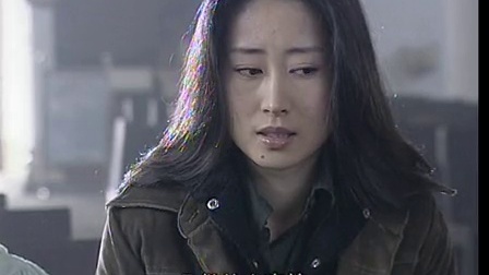 冬至 2003版 5集