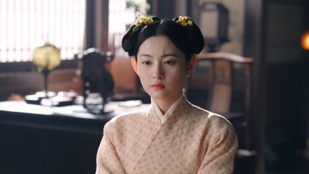 为有暗香来 7集