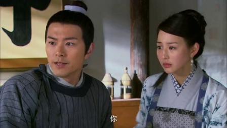 天涯织女 25集