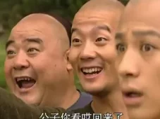 京城大状师 19集