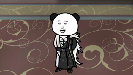 长生武侠梦 68集