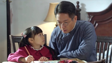 摧毁 24集