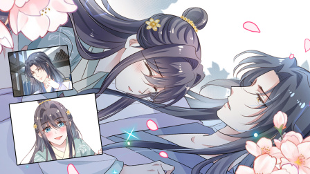 医妃天下 8集