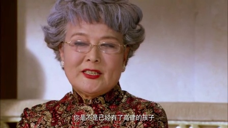 亲情暖我心 20集