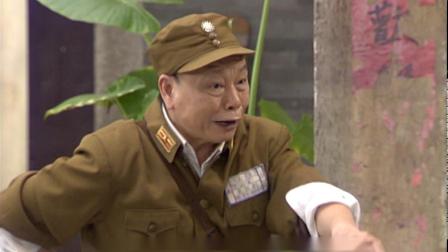 七十二家房客6 117集