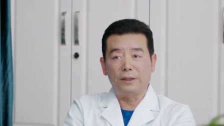 24小时爱情 4集