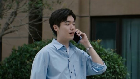半熟男女 25集