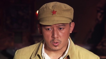 光荣大地 33集