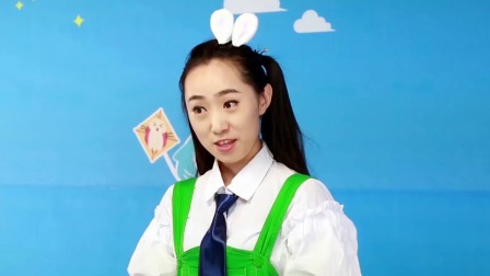 小小鲨科学实验 level 2 11集