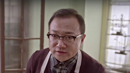 闹起来,费先生 8集