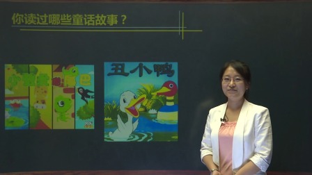 三年级语文下册 14集